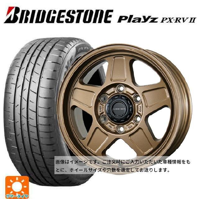 215/65R16 98H ブリヂストン プレイズ PX-RV2 正規品 トピー ランドフット GWD # M/G 16-5.5J 国産車用 サマータイヤホイール4本セット