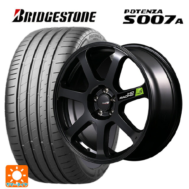215/50R17 91W ブリヂストン ポテンザ S007A 正規品 エムアイディー MIDレーシング R07 タイプS セミグロスブラック 17-7J 国産車用 サマータイヤホイール4本セット
