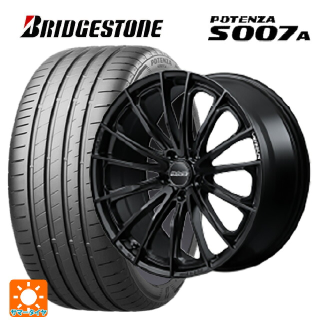 225/45R17 94Y XL ブリヂストン ポテンザ S007A 正規品 レイズ ベルサス ヴォウジェ SE BOJ 17-7J 国産車用 サマータイヤホイール4本セット