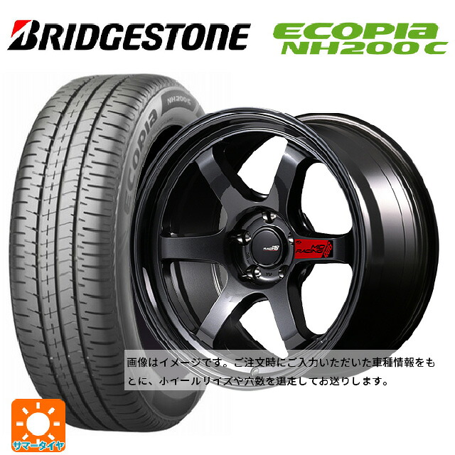 ミツビシ デリカミニ(4WD車)(B3系)用 165/60R15 77H ブリヂストン エコピア NH200C 正規品 エムアイディー MIDレーシング R06 クリスタルブラック 新品サマータイヤホイール 4本セット