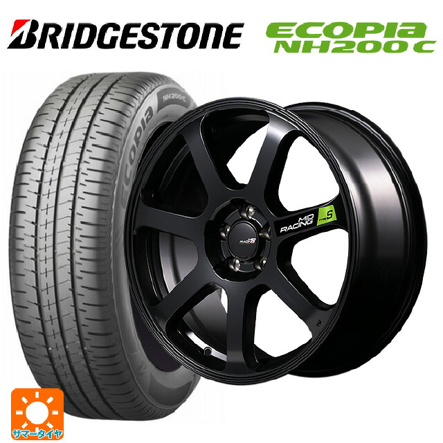 2024年製 195/45R17 81W ブリヂストン エコピア NH200C 正規品 # エムアイディー MIDレーシング R07 タイプS セミグロスブラック 17-7J 国産車用 サマータイヤホイール4本セット