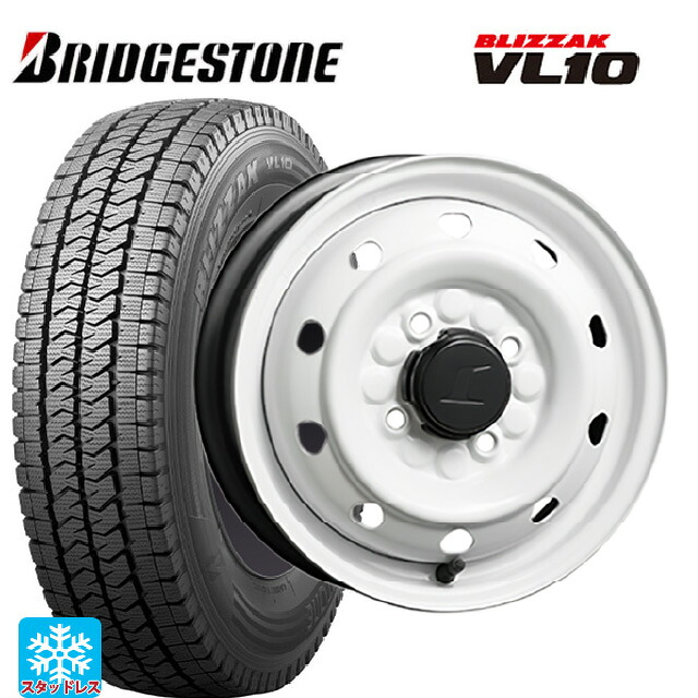 2025年製 145/80R12 80/78N ブリヂストン ブリザック VL10 正規品 # トピー M74 ホワイト（スチール） 12-3.5J 国産車用 スタッドレスタイヤホイール4本セット