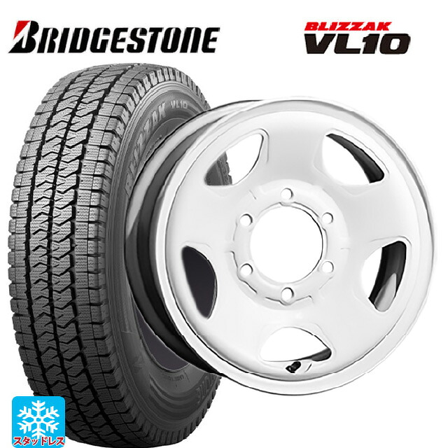 2025年製 195/80R15 107/105N ブリヂストン ブリザック VL10 正規品 # トピー S54A ホワイト（スチール） 15-6J 国産車用 スタッドレスタイヤホイール4本セット