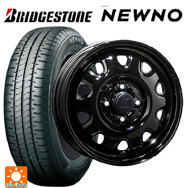2026年製 165/70R14 81S ブリヂストン ニューノ 正規品 トピー M73 ブラック（スチール） 14-4.5J 国産車用 サマータイヤホイール4本セット｜タイヤホイール専門店コニシタイヤ