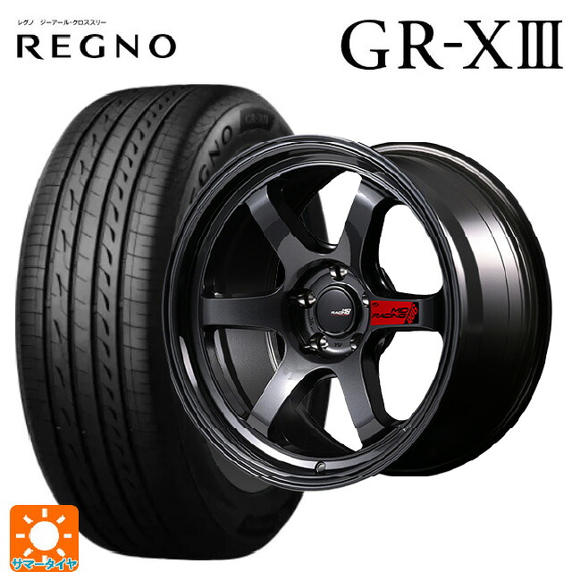 235/45R18 98W XL ブリヂストン レグノ GR-X3 正規品 # エムアイディー MIDレーシング R06 クリスタルブラック 18-7.5J 国産車用 サマータイヤホイール4本セット