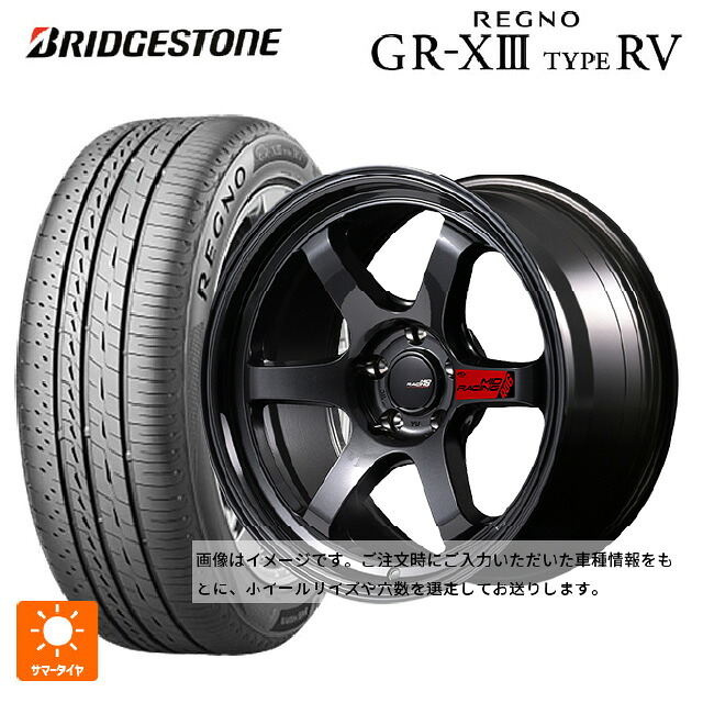 225/60R17 99H ブリヂストン レグノ GR-X3 タイプ RV 正規品 # エムアイディー MIDレーシング R06 クリスタルブラック 17-7.5J 国産車用 サマータイヤホイール4本セット|タイヤホイール専門店コニシタイヤ