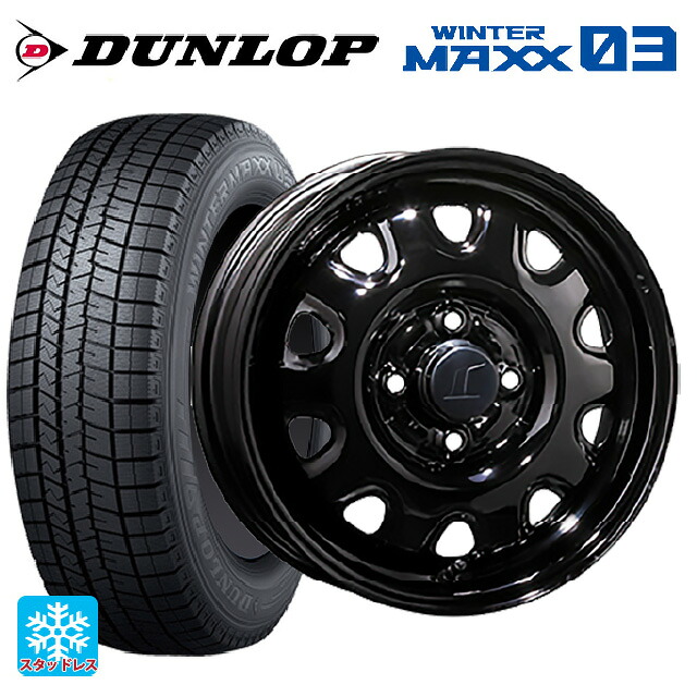 165/70R14 81Q ダンロップ ウィンターマックス 03(WM03) トピー M73 ブラック（スチール） 14-4.5J 国産車用 スタッドレスタイヤホイール4本セット｜タイヤホイール専門店コニシタイヤ