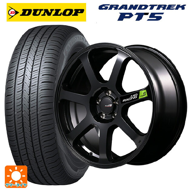225/65R18 103H ダンロップ グラントレックPT5 エムアイディー MIDレーシング R07 タイプS セミグロスブラック 18-8J 国産車用 サマータイヤホイール4本セット