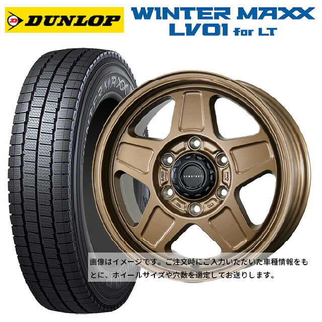 スズキ ジムニー(64系)用 185/85R16 111/109N ダンロップ ウィンターマックス LV01 for VAN トピー ランドフット GWD M/G 新品スタッドレスタイヤホイール 5本セット｜タイヤホイール専門店コニシタイヤ 111,590円