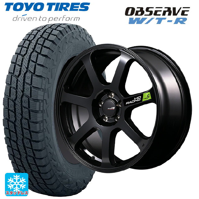 245/65R17 111Q XL トーヨー オブザーブ W/T-R エムアイディー MIDレーシング R07 タイプS セミグロスブラック 17-7J 国産車用 スタッドレスタイヤホイール4本セット|タイヤホイール専門店コニシタイヤ
