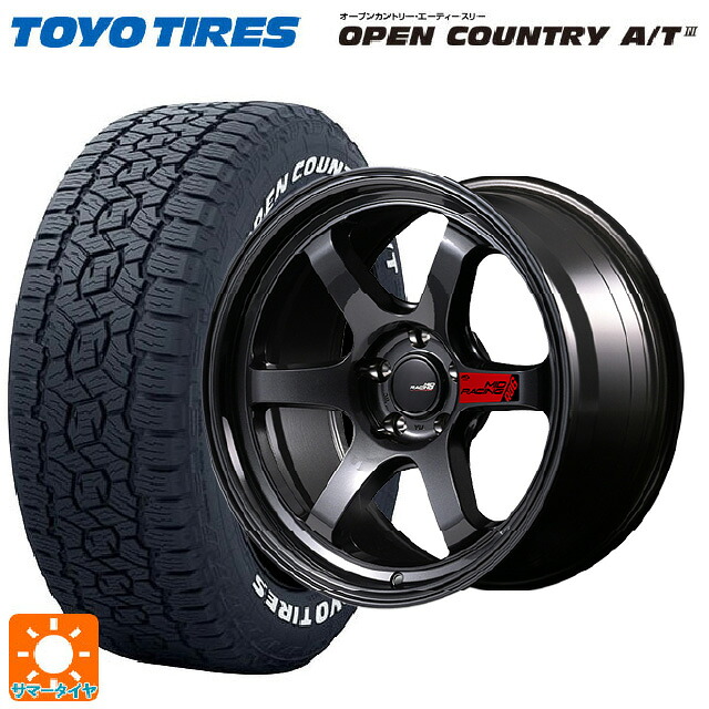 235/60R18 103H トーヨー オープンカントリー AT3 ホワイトレター エムアイディー MIDレーシング R06 クリスタルブラック 18-8.5J 国産車用 サマータイヤホイール4本セット