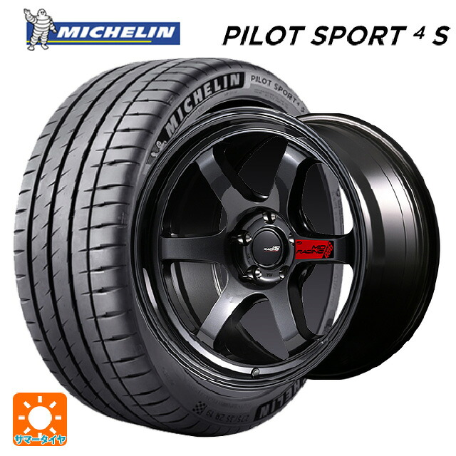 トヨタ GR86(ZN8)用 215/40R18 89Y XL ミシュラン 正規品 パイロットスポーツ4S エムアイディー MIDレーシング R06 # クリスタルブラック 新品サマータイヤホイール 4本セット｜タイヤホイール専門店コニシタイヤ