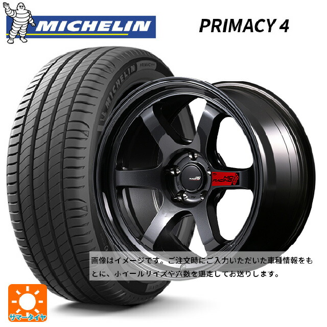 185/60R15 88H XL ミシュラン 正規品 プライマシー4 エムアイディー MIDレーシング R06 クリスタルブラック 15-7J 国産車用 サマータイヤホイール4本セット|タイヤホイール専門店コニシタイヤ