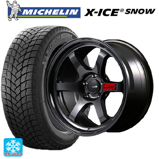 225/50R18 99H XL ミシュラン 正規品 エックスアイス スノー エムアイディー MIDレーシング R06 クリスタルブラック 18-7.5J 国産車用 スタッドレスタイヤホイール4本セット