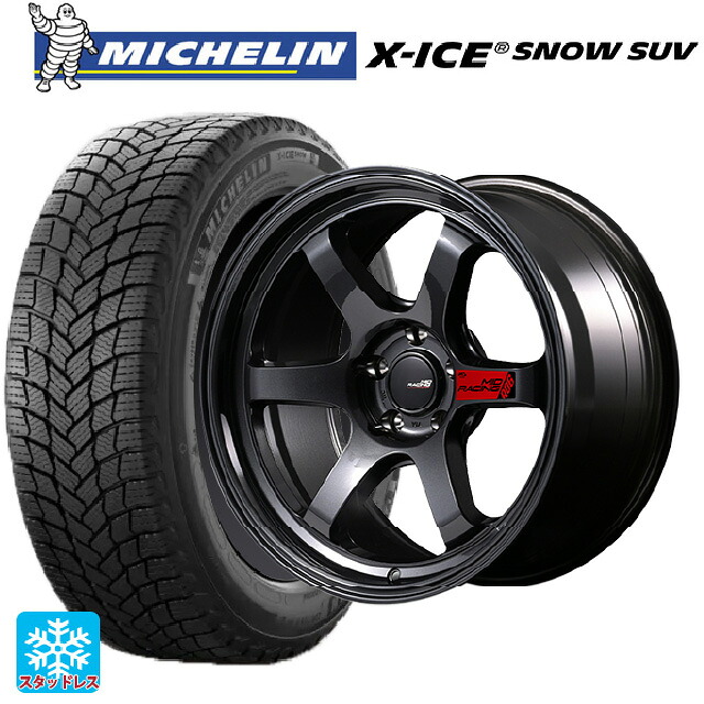 2024年製 225/65R17 106T XL ミシュラン 正規品 エックスアイス スノー SUV エムアイディー MIDレーシング R06 クリスタルブラック 17-7J 国産車用 スタッドレスタイヤホイール4本セット