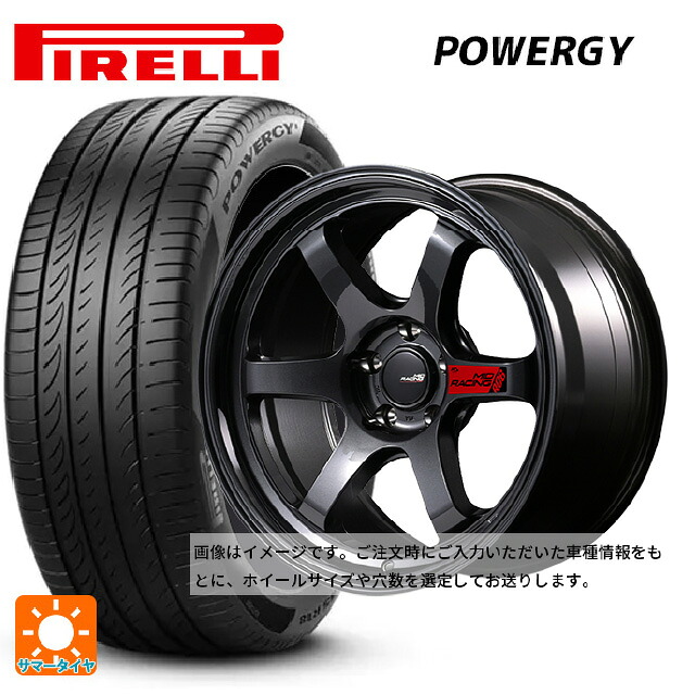 185/65R15 88H ピレリ パワジー 正規品 エムアイディー MIDレーシング R06 クリスタルブラック 15-7J 国産車用 サマータイヤホイール4本セット