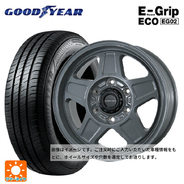 215/65R16 98H グッドイヤー エフィシェントグリップ エコ EG02 トピー ランドフット GWD # GRAY 16-5.5J 国産車用 サマータイヤホイール4本セット