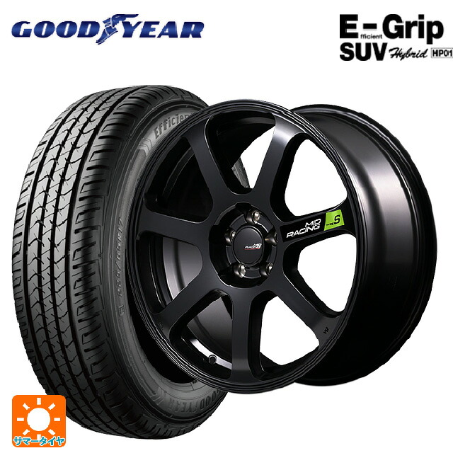 225/55R17 97V グッドイヤー エフィシェントグリップSUV HP01 エムアイディー MIDレーシング R07 タイプS セミグロスブラック 17-7J 国産車用 サマータイヤホイール4本セット