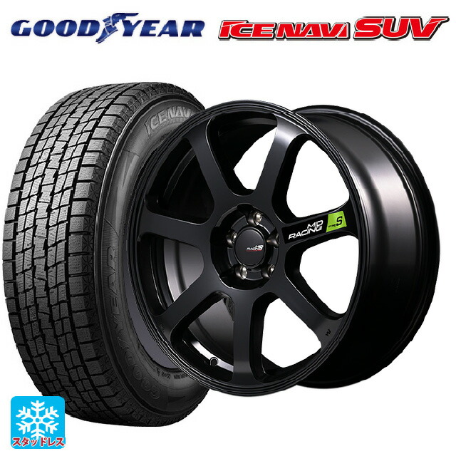 225/65R17 102Q グッドイヤー アイスナビ SUV # エムアイディー MIDレーシング R07 タイプS セミグロスブラック 17-7J 国産車用 スタッドレスタイヤホイール4本セット