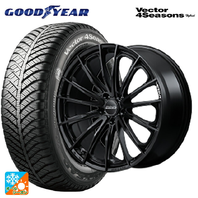 215/50R18 92H グッドイヤー ベクターフォーシーズンズ ハイブリッド レイズ ベルサス ヴォウジェ SE BOJ 18-7J 国産車用 オールシーズンタイヤホイール4本セット｜タイヤホイール専門店コニシタイヤ 149,680円