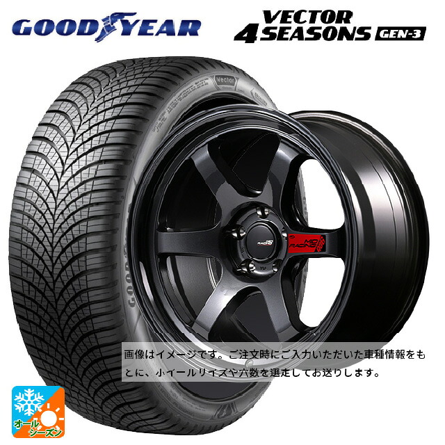 185/60R15 88V XL グッドイヤー ベクター4シーズンズ ジェン3 エムアイディー MIDレーシング R06 クリスタルブラック 15-7J 国産車用 オールシーズンタイヤホイール4本セット 80,124円