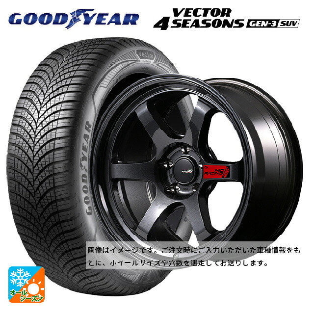 2024年製 225/60R17 103V XL グッドイヤー ベクター4シーズンズ ジェン3 SUV # エムアイディー MIDレーシング R06 クリスタルブラック 17-7.5J 国産車用 オールシーズンタイヤホイール4本セット