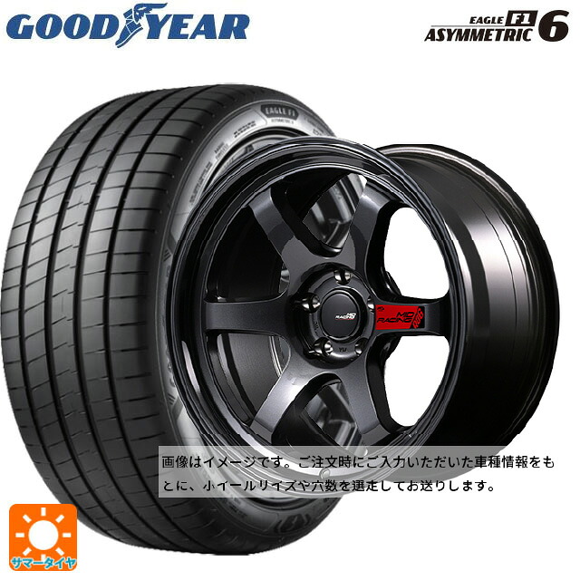 235/45R17 97Y XL グッドイヤー イーグル F1 アシメトリック6 エムアイディー MIDレーシング R06 クリスタルブラック 17-7.5J 国産車用 サマータイヤホイール4本セット