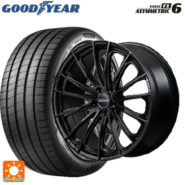 235/45R17 97Y XL グッドイヤー イーグル F1 アシメトリック6 レイズ ベルサス ヴォウジェ SE BOJ 17-7J 国産車用 サマータイヤホイール4本セット