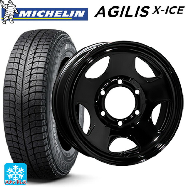 195/80R15 107/105R ミシュラン 正規品 アジリス エックスアイス # トピー S54A ブラック（スチール） 15-6J 国産車用 スタッドレスタイヤホイール4本セット 72,870円