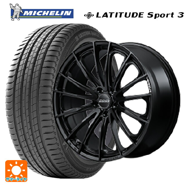 235/55R19 101Y ミシュラン 正規品 ラティチュードスポーツ3 レイズ ベルサス ヴォウジェ SE BOJ 19-8J 国産車用 サマータイヤホイール4本セット