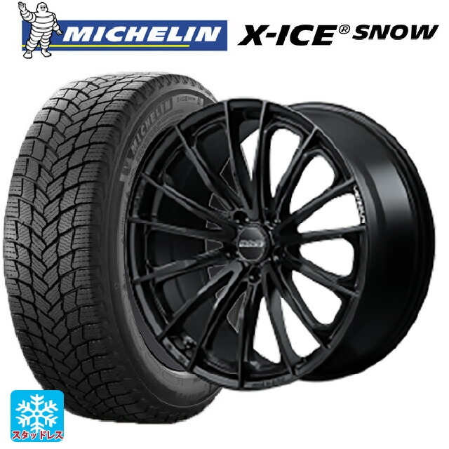 215/50R18 92H ミシュラン 正規品 エックスアイス スノー レイズ ベルサス ヴォウジェ SE BOJ 18-7J 国産車用 スタッドレスタイヤホイール4本セット