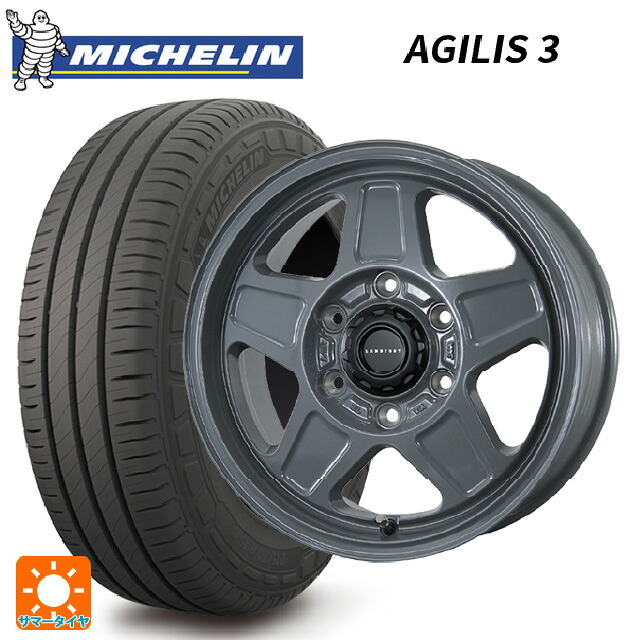 215/65R16 109/107T ミシュラン 正規品 アジリス 3 トピー ランドフット GWD GRAY 16-6.5J 国産車用 サマータイヤホイール4本セット｜タイヤホイール専門店コニシタイヤ 199,740円