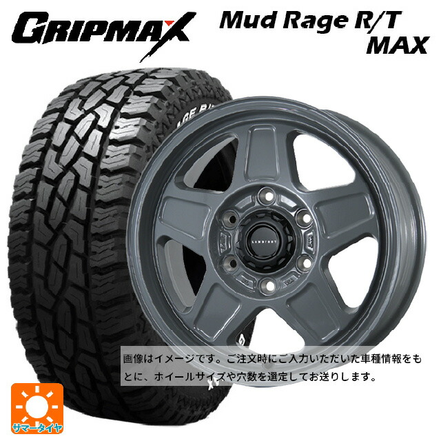 スズキ ジムニー(64系)用 215/70R16 100/97R グリップマックス マッドレイジ RTマックス ホワイトレター トピー ランドフット GWD # GRAY 新品サマータイヤホイール 5本セット