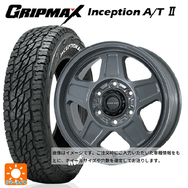 スズキ ジムニー(64系)用 175/80R16 91S グリップマックス インセプション A/T2 ホワイトレター トピー ランドフット GWD # GRAY 新品サマータイヤホイール 4本セット