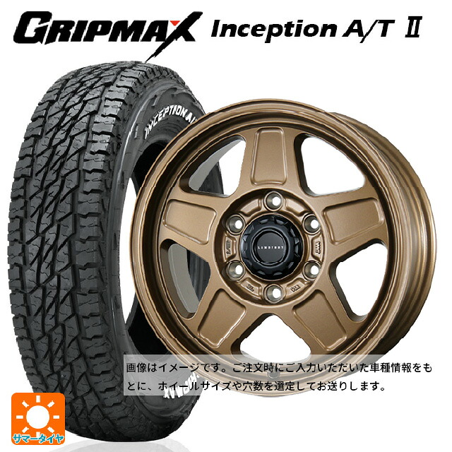スズキ ジムニー(64系)用 175/80R16 91S グリップマックス インセプション A/T2 ホワイトレター トピー ランドフット GWD # M/G 新品サマータイヤホイール 4本セット