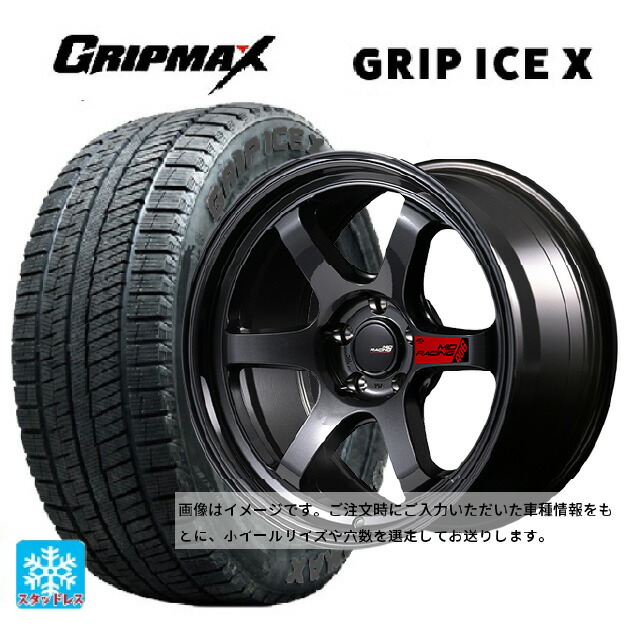 185/60R15 84Q グリップマックス グリップアイスX ブラックレター # エムアイディー MIDレーシング R06 クリスタルブラック 15-7J 国産車用 スタッドレスタイヤホイール4本セット|タイヤホイール専門店コニシタイヤ