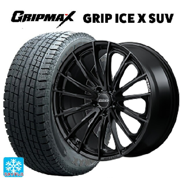 225/60R18 104H XL グリップマックス グリップアイスX SUV ブラックレター # レイズ ベルサス ヴォウジェ SE # BOJ 18-7J 国産車用 スタッドレスタイヤホイール4本セット|タイヤホイール専門店コニシタイヤ