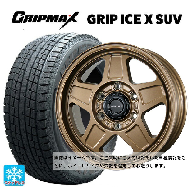 215/65R16 98T グリップマックス グリップアイスX SUV ブラックレター トピー ランドフット GWD # M/G 16-5.5J 国産車用 スタッドレスタイヤホイール4本セット