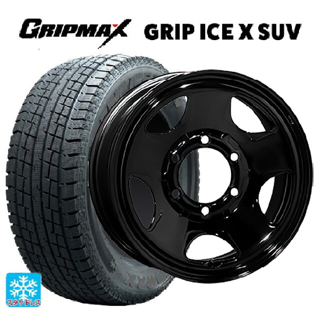 195/80R15 107/105N グリップマックス グリップアイスX SUV ブラックレター # トピー S54A ブラック（スチール） 15-6J 国産車用 スタッドレスタイヤホイール4本セット