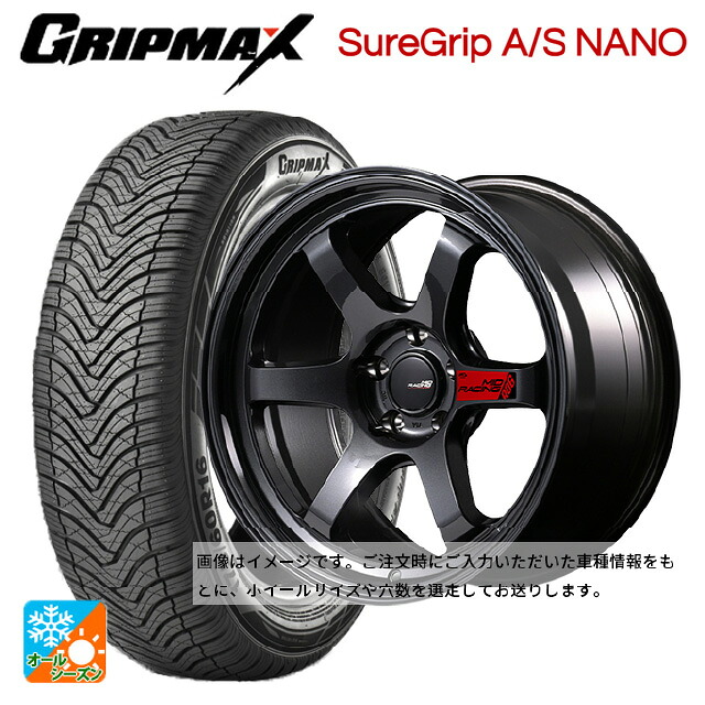 ミツビシ デリカミニ(4WD車)(B3系)用 165/65R15 81H グリップマックス シュアグリップ A/S ナノ ブラックレター エムアイディー MIDレーシング R06 クリスタルブラック 新品オールシーズンタイヤホイール 4本セット