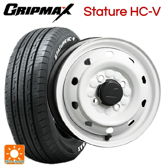 145/80R12 80/78Q グリップマックス スタチャーHCV ホワイトレター トピー M74 ホワイト（スチール） 12-3.5J 国産車用 サマータイヤホイール4本セット