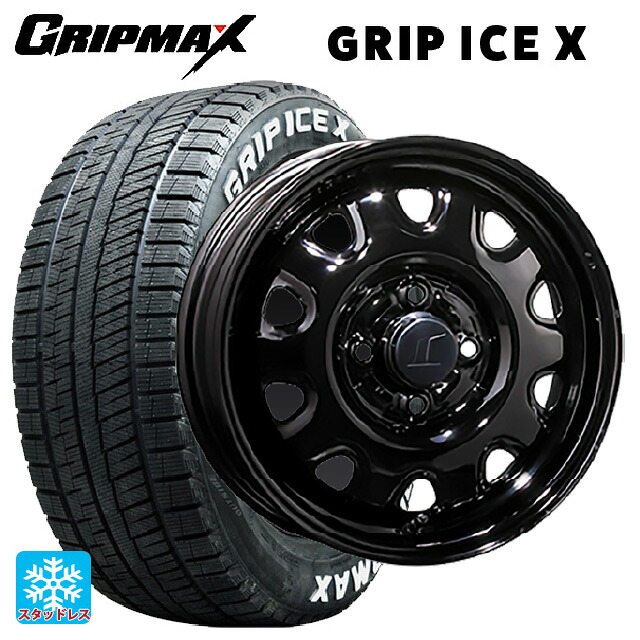 2024年製 155/65R14 75Q グリップマックス グリップアイスX ホワイトレター トピー M73 ブラック（スチール） 14-4.5J 国産車用 スタッドレスタイヤホイール4本セット