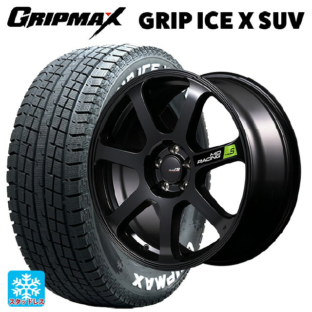 マツダ CX-80(KL5/KL3系)用 2022年製 235/60R18 107H XL グリップマックス グリップアイスX SUV ホワイトレター # エムアイディー MIDレーシング R07 タイプS セミグロスブラック 新品スタッドレスタイヤホイール 4本セット