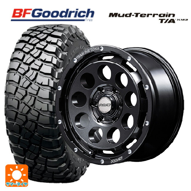 レクサス GX(250系)用 285/65R18 125/122Q XL BFグッドリッチ マッドテレーン TA KM3 ブラックレター 正規品 レイズ チームデイトナ D9 スペックm ANL 新品サマータイヤホイール 4本セット