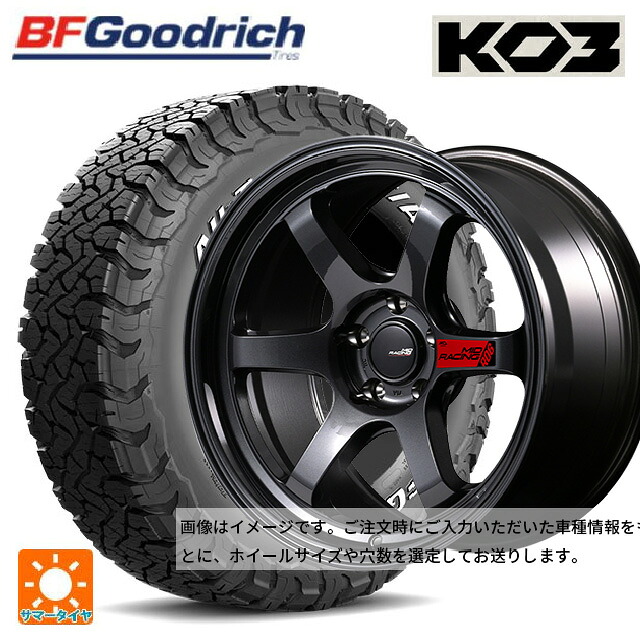 レクサス GX(250系)用 275/70R18 125/122S BFグッドリッチ オールテレーン TA KO3 ホワイトレター 正規品 エムアイディー MIDレーシング R06 クリスタルブラック 新品サマータイヤホイール 4本セット|タイヤホイール専門店コニシタイヤ