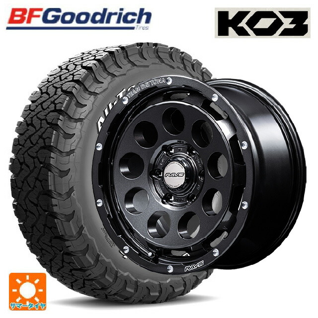 楽天市場】トヨタ ランドクルーザー250(250系)用 275/70R18 125/122S 