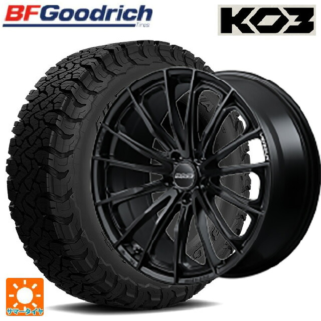 225/65R17 107/103S BFグッドリッチ オールテレーン TA KO3 ブラックレター 正規品 # レイズ ベルサス ヴォウジェ SE BOJ 17-7J 国産車用 サマータイヤホイール4本セット｜タイヤホイール専門店コニシタイヤ