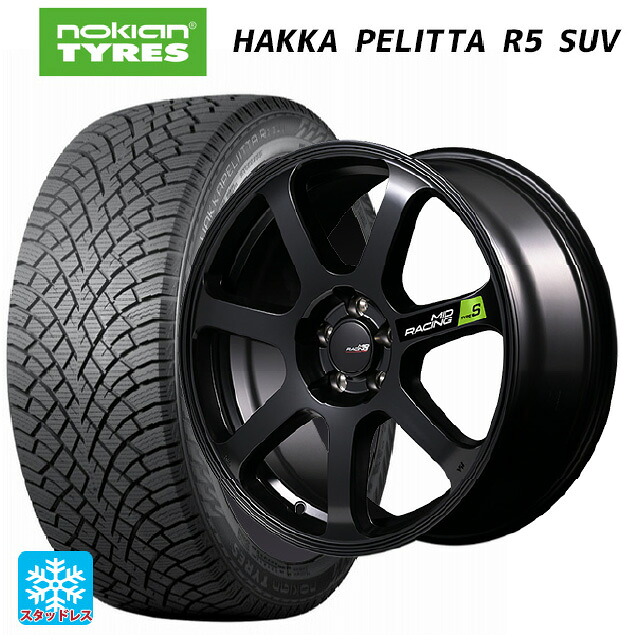 225/60R17 103R XL ノキアン ハッカペリッタR5 SUV エムアイディー MIDレーシング R07 タイプS セミグロスブラック 17-7J 国産車用 スタッドレスタイヤホイール4本セット