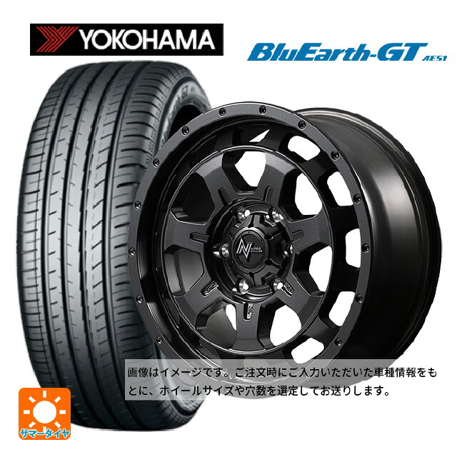 205/45R17 88W XL ヨコハマ ブルーアースGT AE51 エムアイディー ナイトロパワー M7 ファランクス バレルブラック 17-7J 国産車用 サマータイヤホイール4本セット
