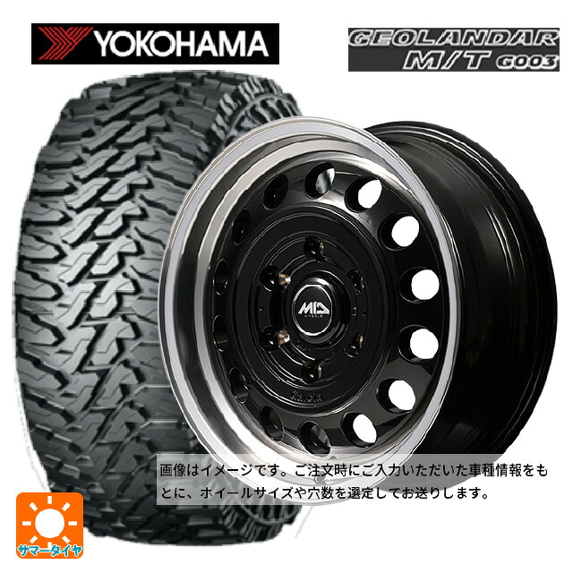 スズキ ジムニーシエラ(74系)用 215/70R16 100/97Q ヨコハマ ジオランダー M/T G003 正規品 # エムアイディー ガルシア シスコ タイプ2 ブラック/リムポリッシュ 新品サマータイヤホイール 5本セット｜タイヤホイール専門店コニシタイヤ